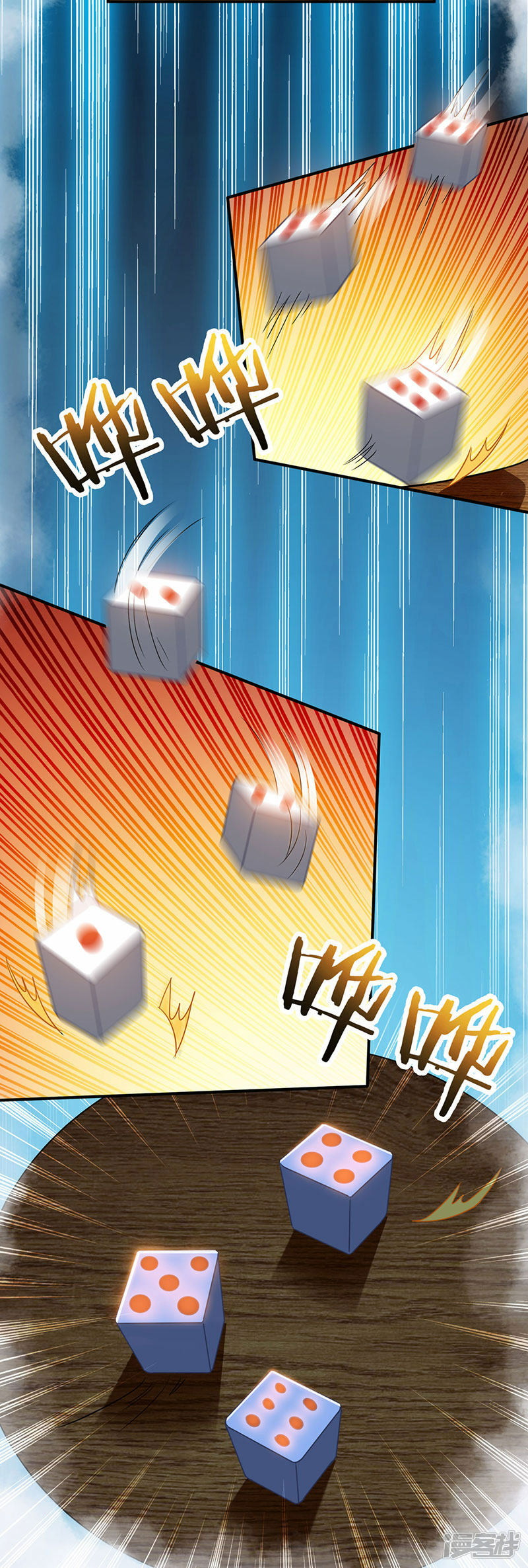 Genius Mad Man Chapter 03 Gambar 23